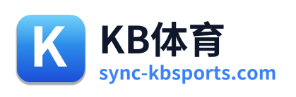 KB体育